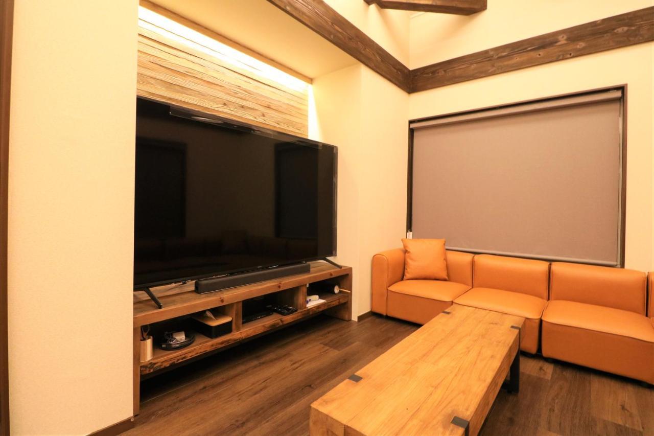 スマートステイ大室山3合目 Villa Futo Екстериор снимка